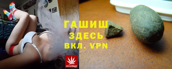 прущий лед Абинск