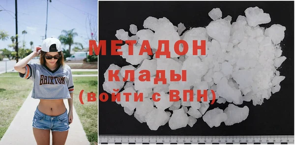 эйфоретик Алзамай