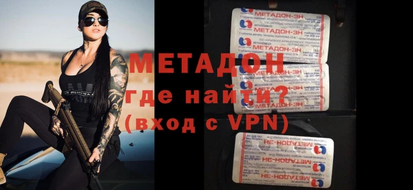 дмт Алексин