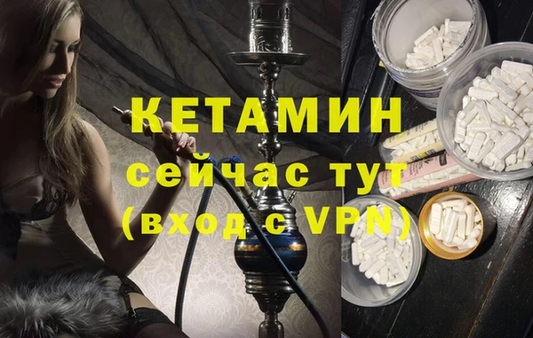эйфоретик Алзамай
