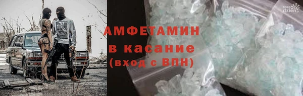 эйфоретик Алзамай