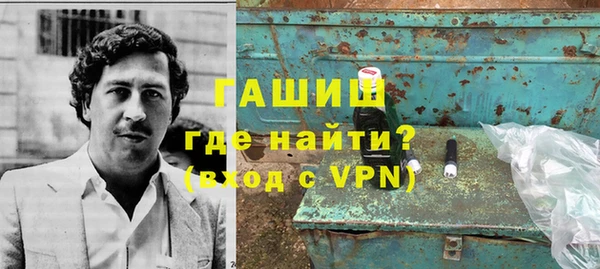 эйфоретик Алзамай