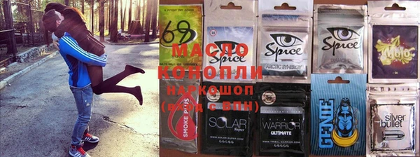 кокаин колумбия Абаза