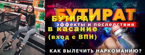 дмт Алексин
