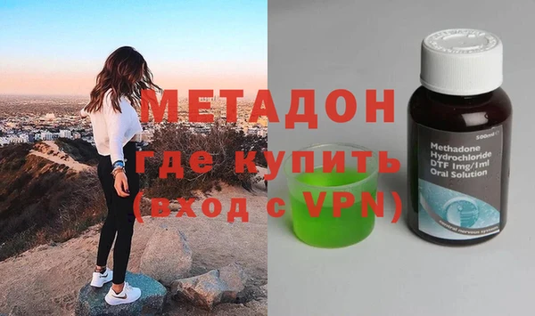 дмт Алексин