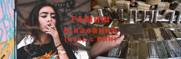 эйфоретик Алзамай