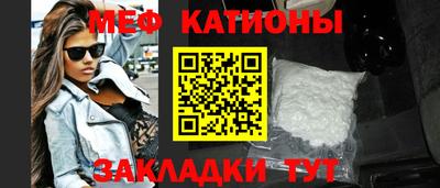 герыч Гатчина