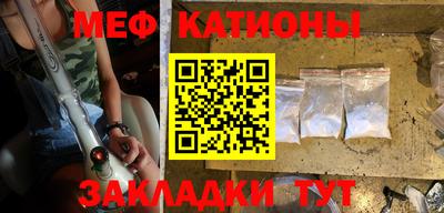 ГАЛЛЮЦИНОГЕННЫЕ ГРИБЫ Гагарин