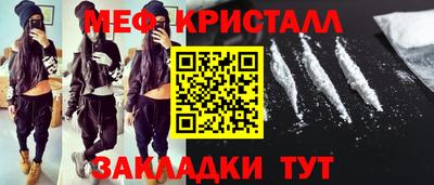 ГАЛЛЮЦИНОГЕННЫЕ ГРИБЫ Гагарин