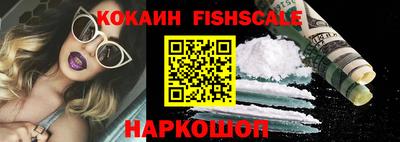 ГАЛЛЮЦИНОГЕННЫЕ ГРИБЫ Гагарин