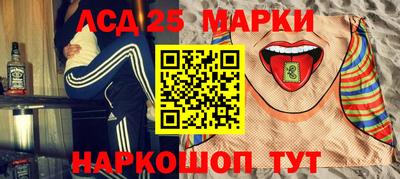ГАЛЛЮЦИНОГЕННЫЕ ГРИБЫ Гагарин