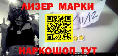 ГАЛЛЮЦИНОГЕННЫЕ ГРИБЫ Гагарин