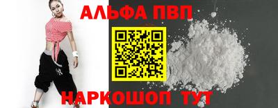 герыч Гатчина