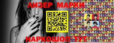 мефедрон Гай