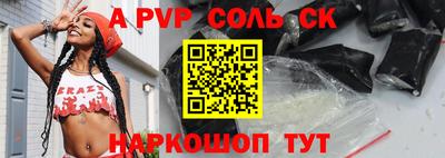 герыч Гатчина
