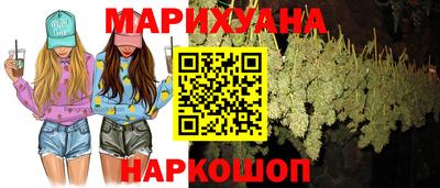 ГАЛЛЮЦИНОГЕННЫЕ ГРИБЫ Гагарин