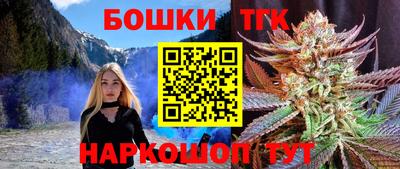 ГАЛЛЮЦИНОГЕННЫЕ ГРИБЫ Гагарин