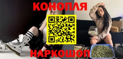 ГАЛЛЮЦИНОГЕННЫЕ ГРИБЫ Гагарин