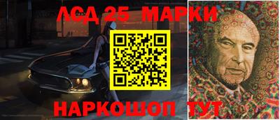 мефедрон Гай