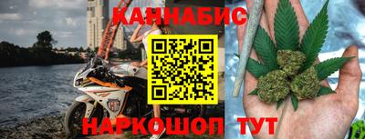 герыч Гатчина