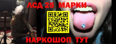 герыч Гатчина