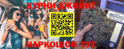мефедрон Гай