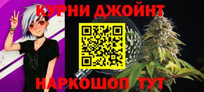 герыч Гатчина