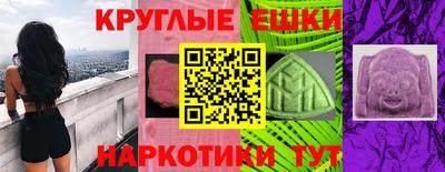 герыч Гатчина