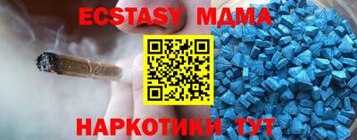 ГАЛЛЮЦИНОГЕННЫЕ ГРИБЫ Гагарин