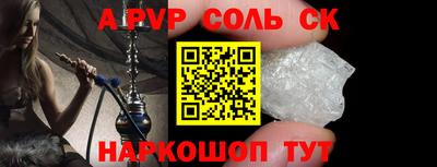 герыч Гатчина
