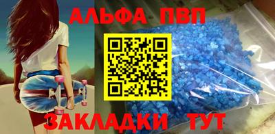 герыч Гатчина