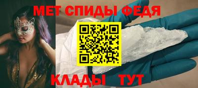 ГАЛЛЮЦИНОГЕННЫЕ ГРИБЫ Гагарин