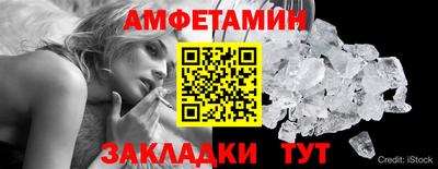 ГАЛЛЮЦИНОГЕННЫЕ ГРИБЫ Гагарин