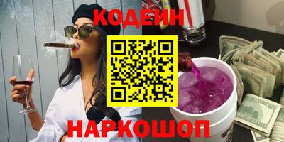 ГАЛЛЮЦИНОГЕННЫЕ ГРИБЫ Гагарин