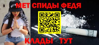 ГАЛЛЮЦИНОГЕННЫЕ ГРИБЫ Гагарин