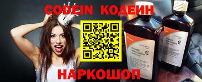 мефедрон Гай