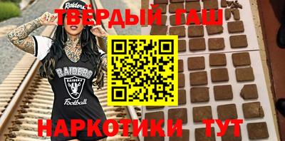 ГАЛЛЮЦИНОГЕННЫЕ ГРИБЫ Гагарин