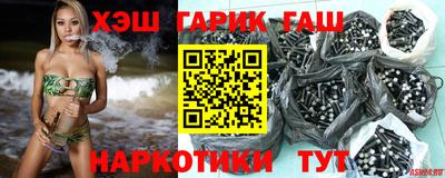 герыч Гатчина