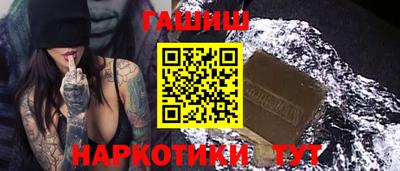 мефедрон Гай