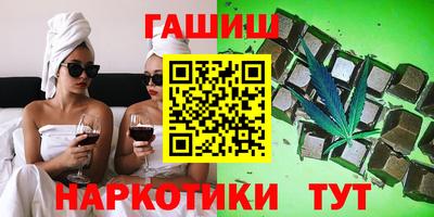 ГАЛЛЮЦИНОГЕННЫЕ ГРИБЫ Гагарин