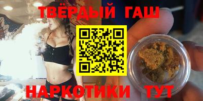 ГАЛЛЮЦИНОГЕННЫЕ ГРИБЫ Гагарин