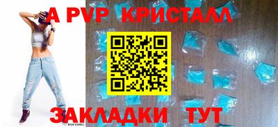 ГАЛЛЮЦИНОГЕННЫЕ ГРИБЫ Гагарин