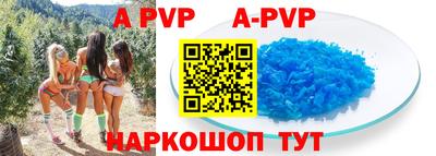 герыч Гатчина