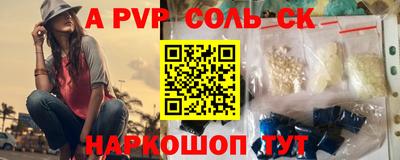 герыч Гатчина