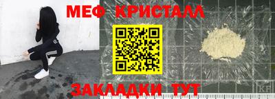 ГАЛЛЮЦИНОГЕННЫЕ ГРИБЫ Гагарин